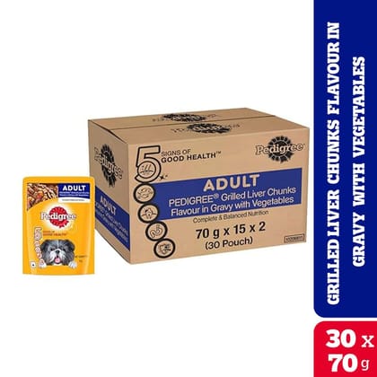 Pedigree Grilled Liver Chunks Flavour in Gravy with Vegetables Adult Wet Dog Food (70gx30)