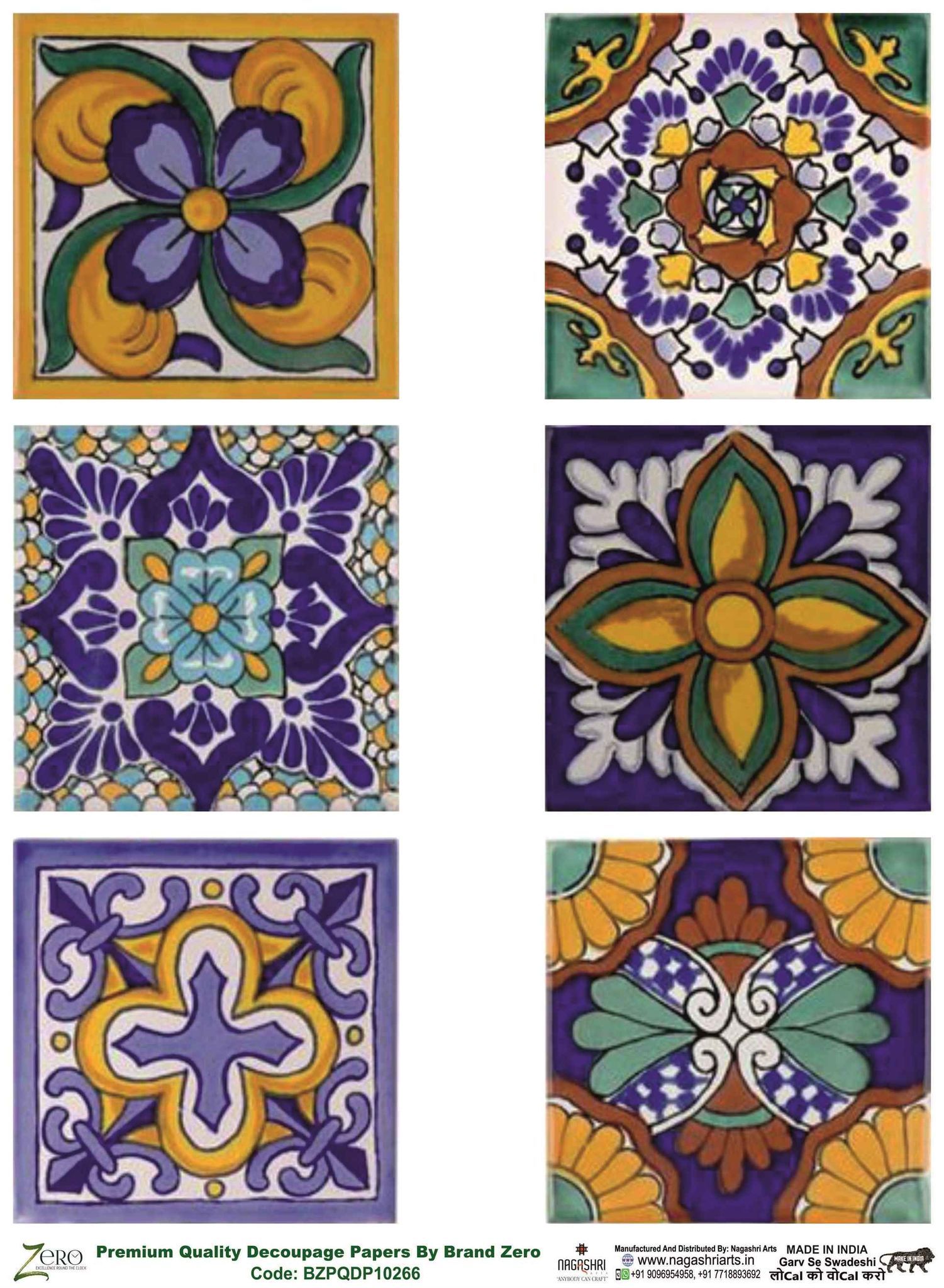 Brand Zero Premium Quality Decoupage Paper Pack of Two - Design Code: BZPQDP10266