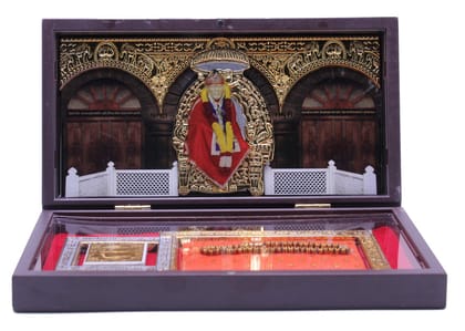 Craftlayout Brass Om Sai Ram Charan Paduka Box