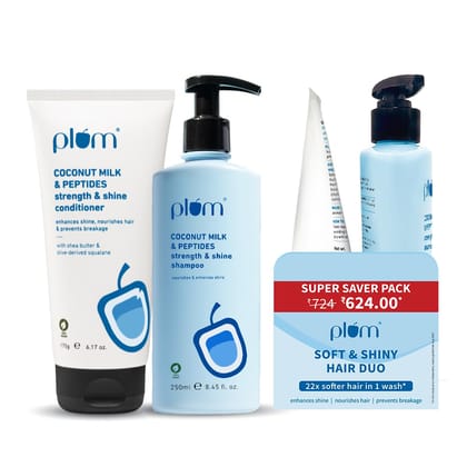 Plum Coconut Milk & Peptides Shampoo 250ml & Conditioner 175g Combo for Dry & Frizzy Hair | 22X Softer, Hydrated, & Smooth Hair | SLS & Paraben Free, pH Balanced Shampoo & Conditioner for Women & Men Plum Coconut Milk & Peptides Shampoo 250ml & Condition