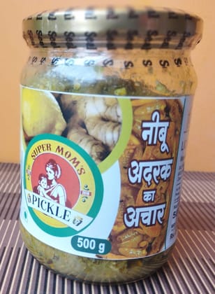 Lemon Ginger Pickle