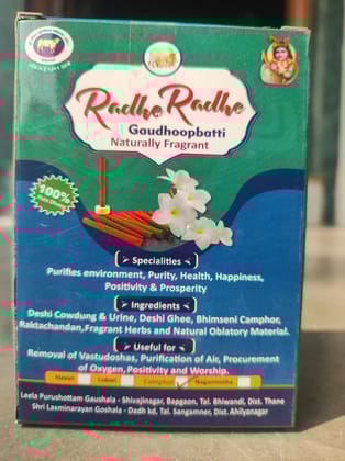 Radhe Radhe Go Dhoop Camphor (85 gms) | 100% Pure & Naturally Fragrant Dhoopbatti | Made with Deshi Cow Dung & Ghee | For Pooja & Environment Purification