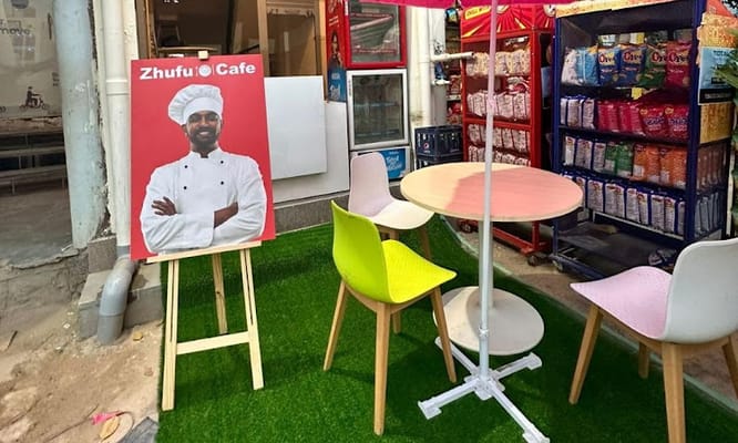 Zhufu Cafe