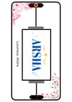ABI EXPORT