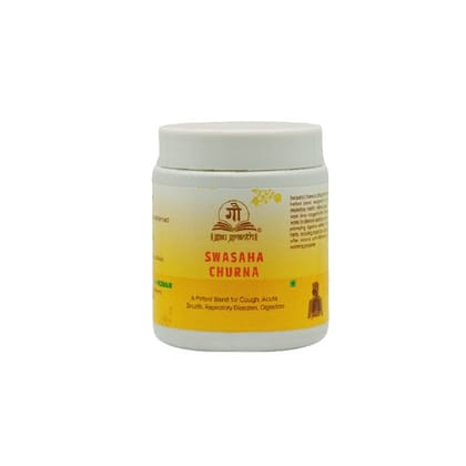 Swasaha Churna - Breathe Easy Live Healthy 80 Gms