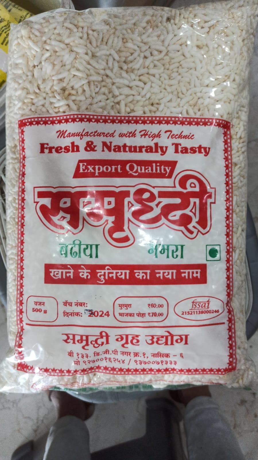 samrudhi mummra 1kg