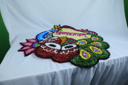 Woolen Rangoli [58X56cm]