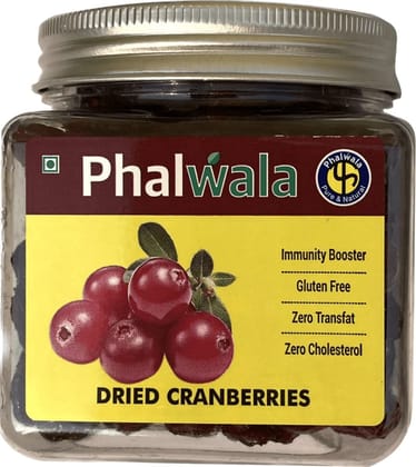 Dried Cranberries 220 Gms