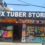 Mix Tuber Store