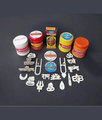 Basukiya Tilak Stamp 17 ( Pack of 17 )