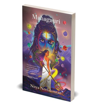 Mahagauri Mahagauri