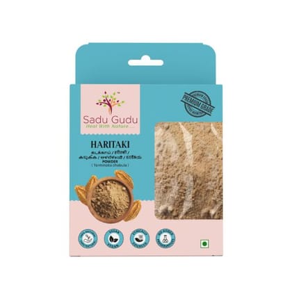 Haritaki Powder 100 Gms