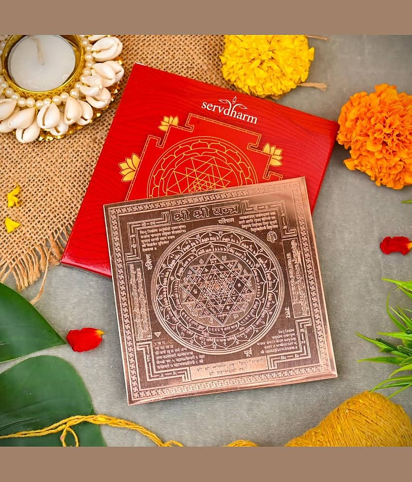 ServDharm Copper Yantra