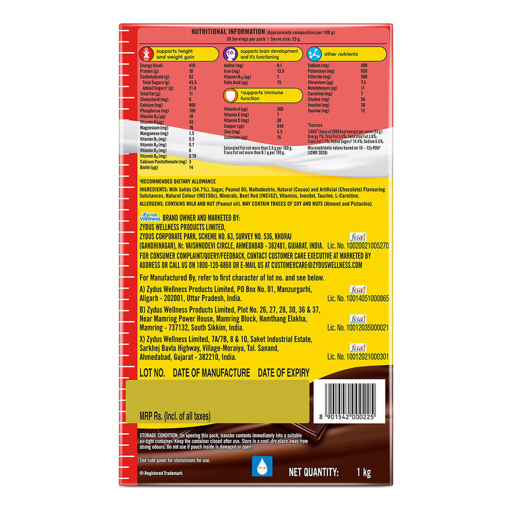 Complan Nutrition Drink Powder for Children, Royal Chocolate Flavour,1 kg Refill Pack | Nutrition drink for kids with protein & 34 vital nutrients