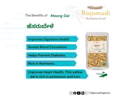 Organic Moong Dal - 500 Gram