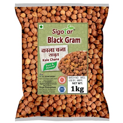 Sigotar Unpolished Kala (Black, Brown) Chana, 1kg