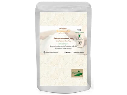 Rajamudi Organics Sonamasuri Rice Flour - 1 Kilogram