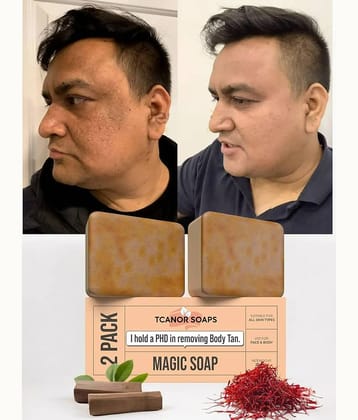 CADDIM Skin Whitening Gharsoaps Soap for All Skin Type ( Pack of 2 )
