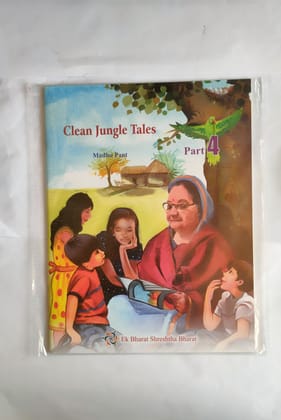 CLEAN JUNGLE TALES PART - 4 CLEAN JUNGLE TALES PART - 4