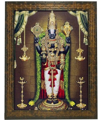 Indianara - Religious Painting With Frame