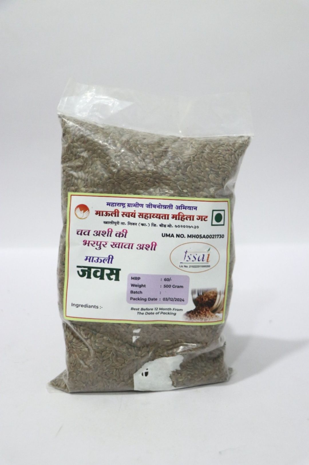 Flaxseed