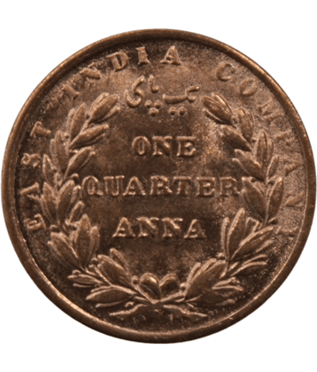 newWay - 1 Quarter Anna (1835) 1 Numismatic Coins