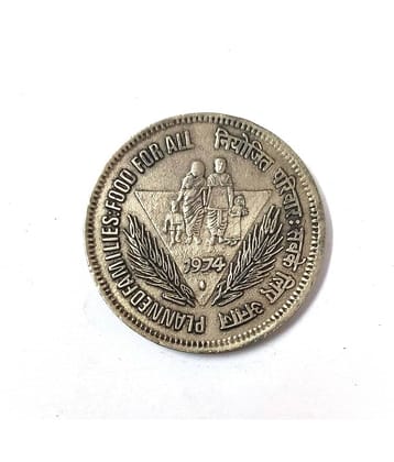 10 Rupees Coin Planned Family Food for All, Condition as per Image