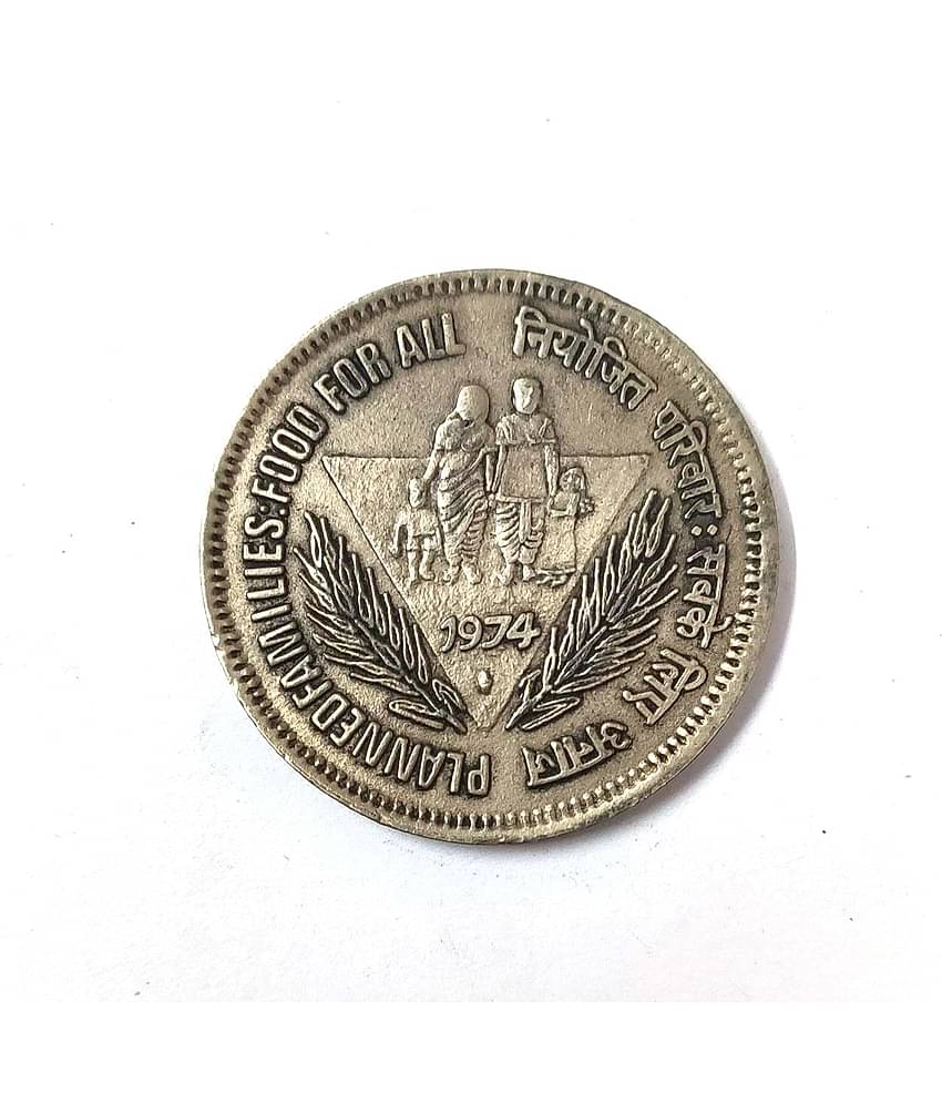 10 Rupees Coin Planned Family Food for All, Condition as per Image