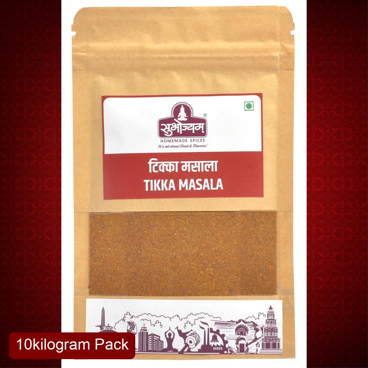 Subhojyam Tikka Masala (10 Kg) | Premium Tandoori Style Marinade Blend | Bulk Wholesale Pack