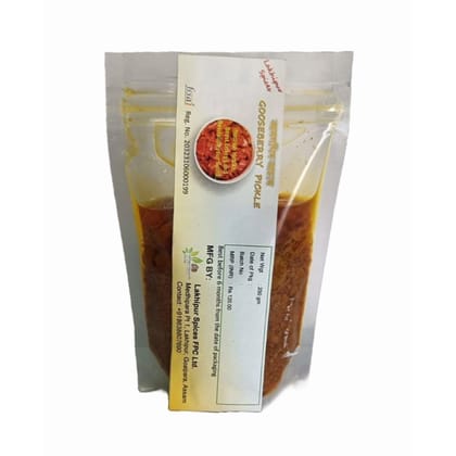 Gooseberry Pickle - 250 gm