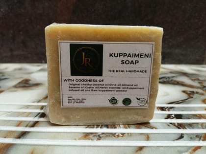 KUPPAIMENI SOAP