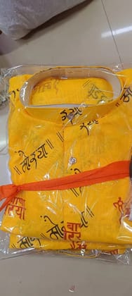 For Ganpati Special Yellow kurta.