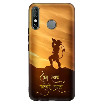 Jay Bajarang Bali HOT 8 Premium Embossed Mobile cover