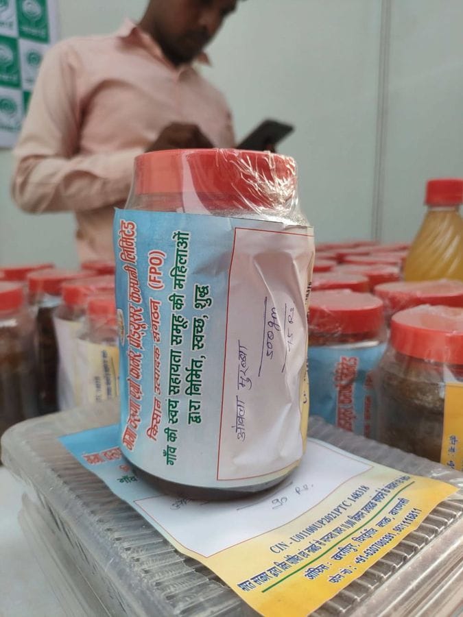 Amla Murabba - 500 gm