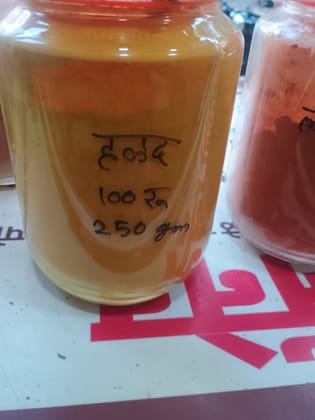 Organo Planet Turmeric Powder (250 gram) | Pure & Natural | Culinary Spice