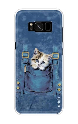 Hide N Seek Soft Cover For Samsung S8