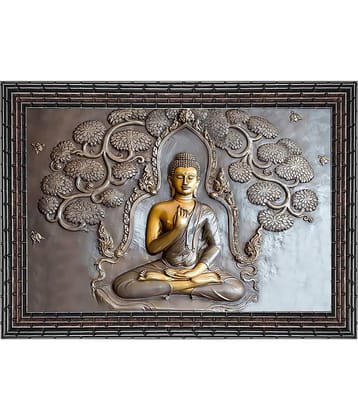 Indianara Religious Painting With Frame
