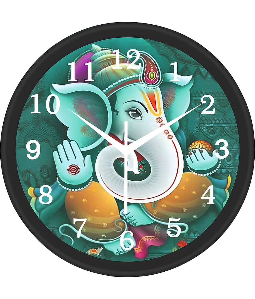 Trendy Homes Circular Analog Wall Clock