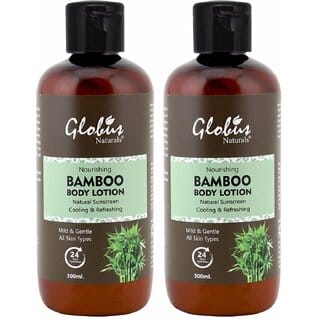 Globus Naturals Bamboo Body lotion 300ml