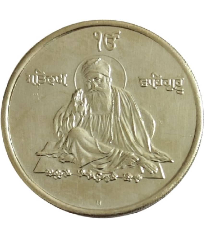 EForest - 550 Rs Guru Nanak Ji Coin 1 Numismatic Coins