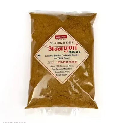 Kaasni's Coriander Powder 400g | Ground Coriander | Best coriander powder for cooking | Home-style coriander powder | Natural dhaniya powder | Premium coriander spice | Fresh Coriander Powder | # Trendy |