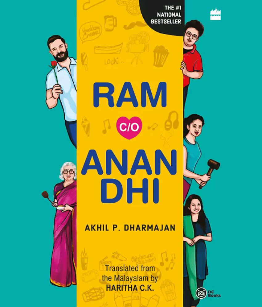 Ram C/O Anandhi  (Paperback, Akhil P Dharmajan) By Akhil P Dharmajan
