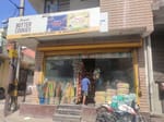 Shree shyam store