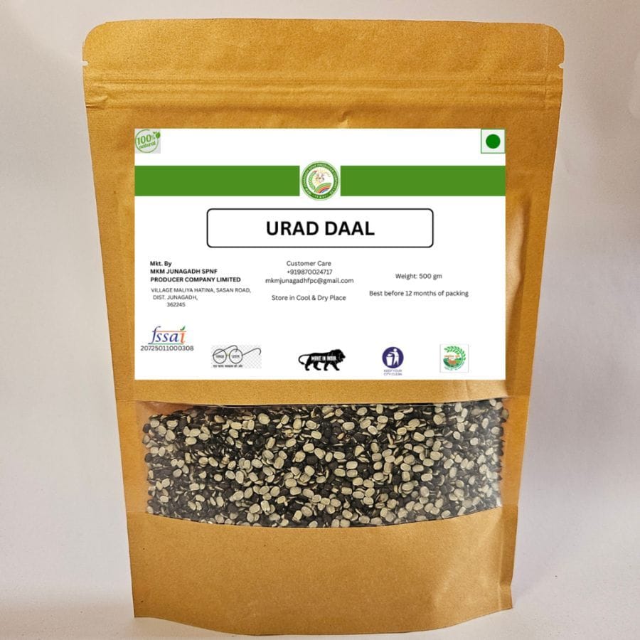 URAD DAAL - 500 gm - 500 gm - One packet of Urad Dal