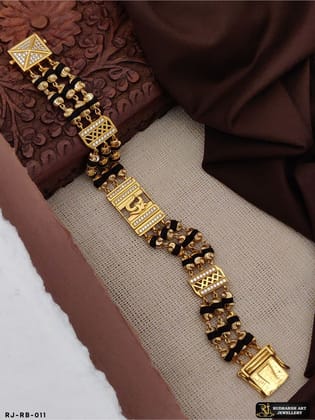 High Quality 3 Line Rudraksh OM  Bracelet-02 For Men RB-011-Free Size