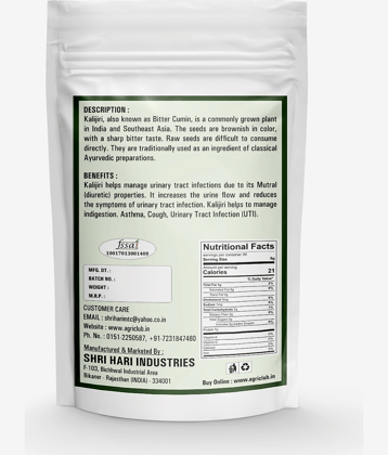 AGRI CLUB Kali Jeeri-Black Cumin Seeds Raw Herbs 450 Gm
