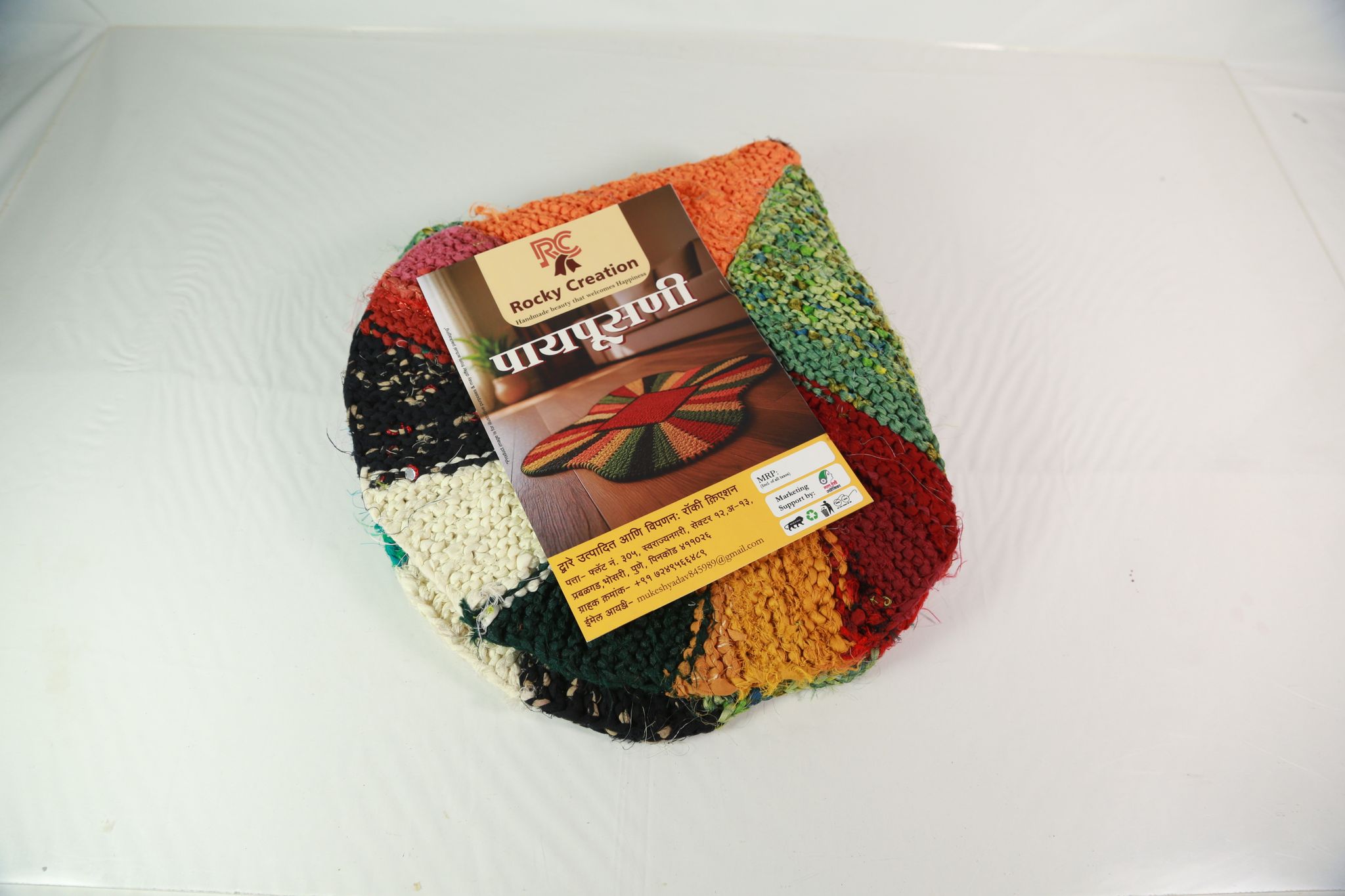 Handcrafted Footmat | Decorative & Comfortable Floor Mat | Home Entrance Décor