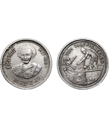 newWay - Set of 2 - 1 Rupee 2 Numismatic Coins