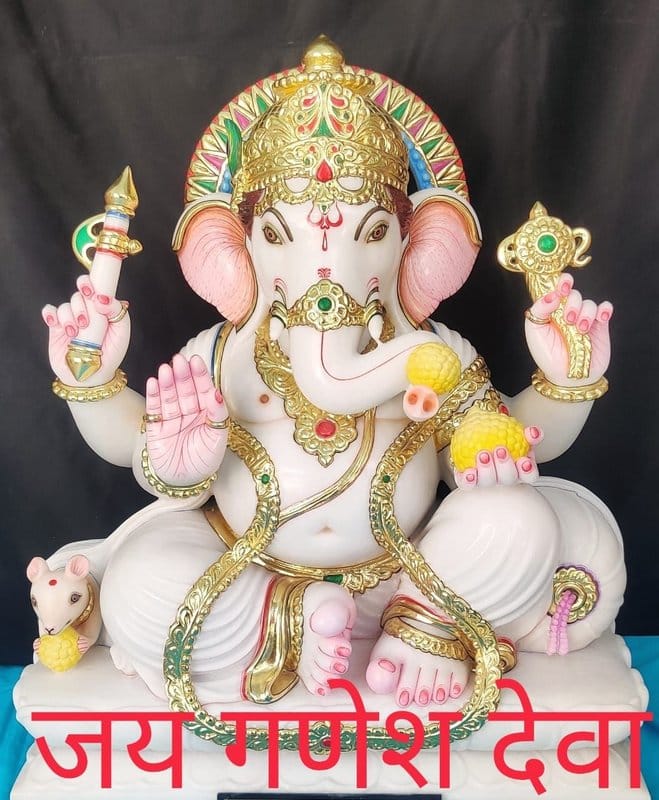 Jai Ganesh Deva - The Remover of Obstacles