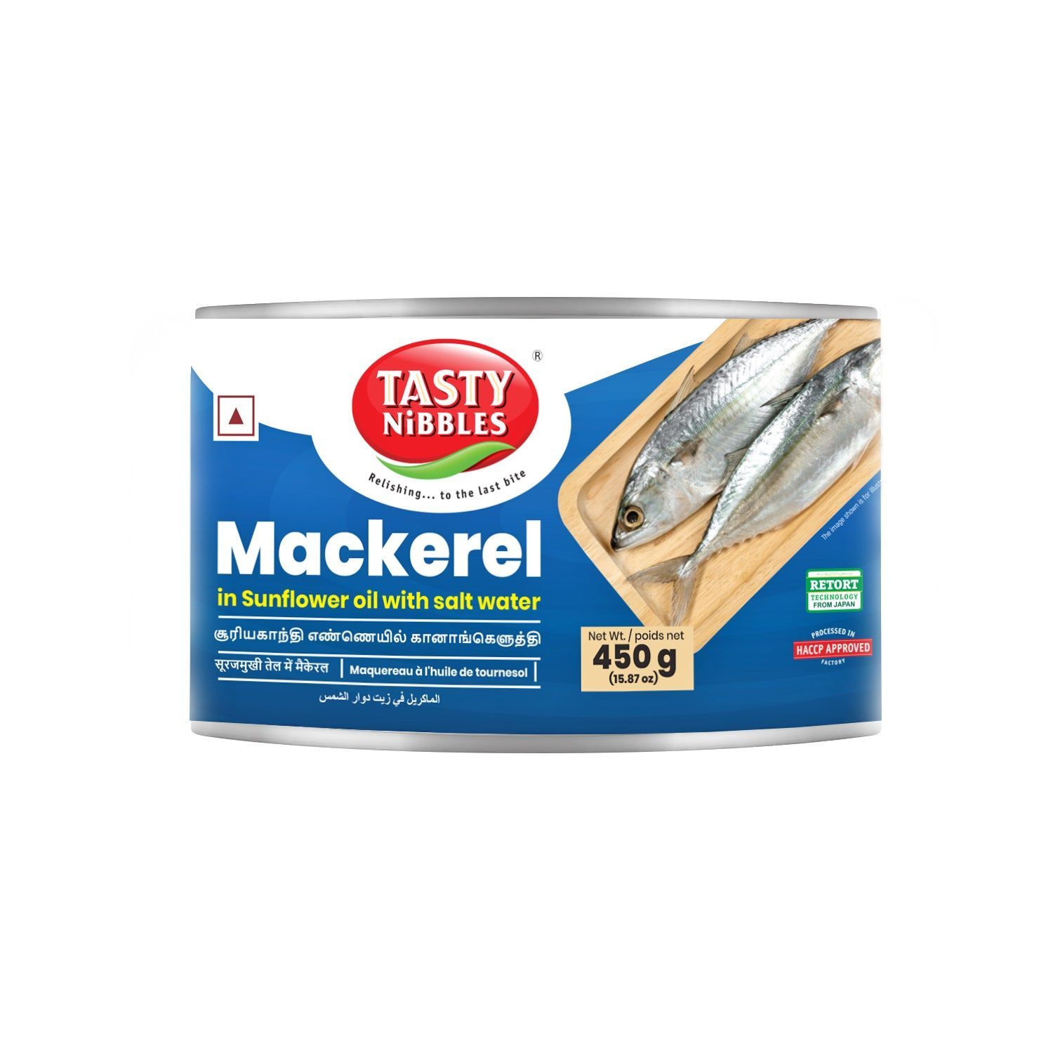 Mackerel In Sunflower Oil With Salt Water
